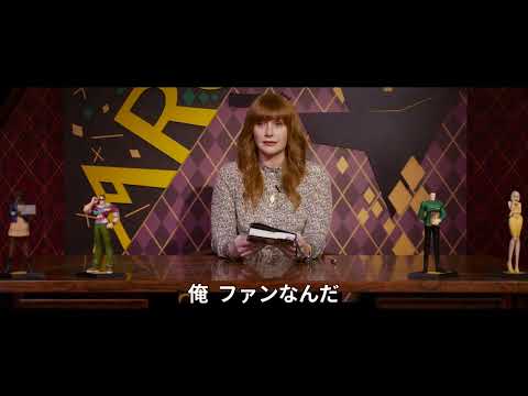 予告編60秒（字幕版）