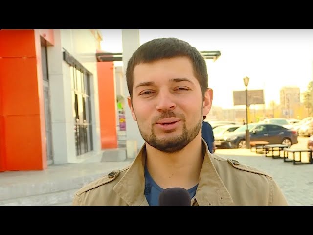 Быстрый  опрос