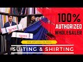100%  AUTHORIZED RAYMOND WHOLESALER Original Fabric Wholesale Market TESSUTI Suits Shirt Price