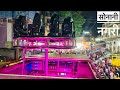 सोनानी नगरी सप्तश्रृंगी देवी गीत Sai Band Mh