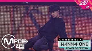 [MPD직캠] 워너원 이대휘 직캠 &#39;보여(Day by Day)&#39; (Wanna One LEE DAE HWI FanCam) | @COMEBACK SHOW_2018.11.22