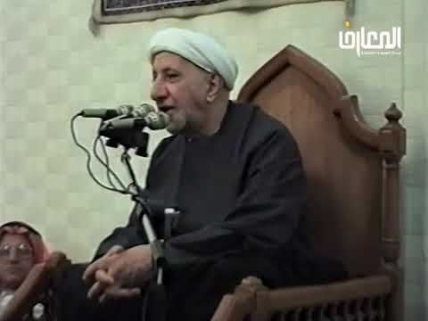 العبودية الخفية. - الشيخ أحمد الوائلي
