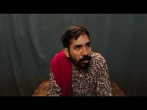 Nishant kayat  Bhojpuri gu...