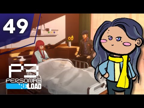 you...are dangerous | Persona 3 Reload FIRST Playthrough (PT 49)
