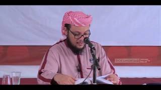 صورة شرح فتح القريب المجيب 78  كتاب البيوع، اللقطة  30