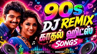 Download lagu 💥90s DJ REMIX காதல் ஹிட்ஸ் SONGS🎧#music#trending#dj#love#90s  mp3
