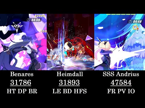 [HI3 Exalted MA] SSS Andrius (47584) Heimdall (31893) Benares (31786)