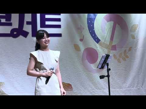 韓国울산 老人障害者施設コンサート 아즈마아키 나눔콘서트