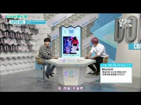 [中字] 140606 寶拉 Cut @ Super Idol Chart Show