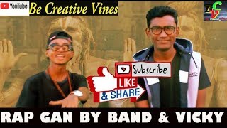 New Latest Rap Song  ( By Rapper Band & Vicky)