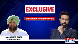 Biggest disclosure on Kisan stir by Captain Amarinder Singh | Exclusive Interview