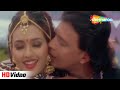 Bedardi Ke Sang Pyar Kiya HD Song Kaalia Mithun Chakraborty Dipti Bhatnagar Alka Yagnik