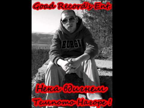 D-BaBy - Izbuhvay s men