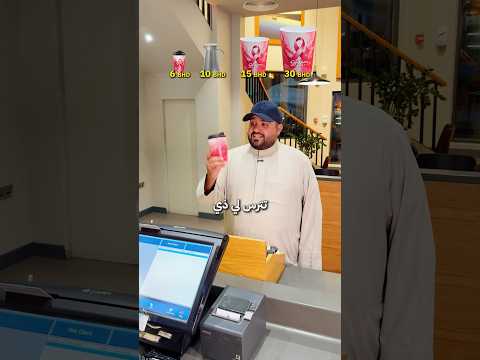 قصة كريبوا هاي الأسبوع عن القوة ❤️‍🩹