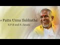 Pattu Unna Ilukkutha Kumbakarai Thangaiah 1991 High Quality Song