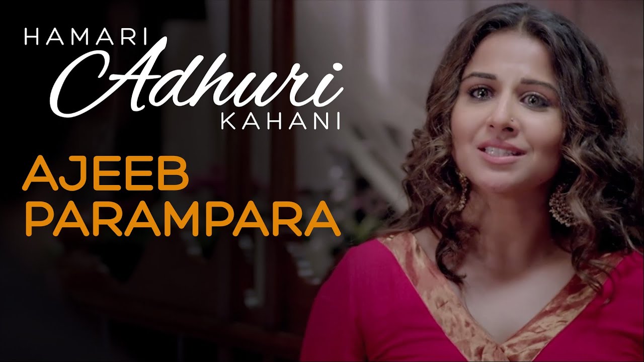 Ajeeb Parampara | Hamari Adhuri Kahani | Dialogue Promo #1