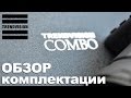 Радар-детектор/регистратор TrendVision Combo