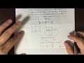 2015年 京都大学前期入試 数学第3問（文系学部）