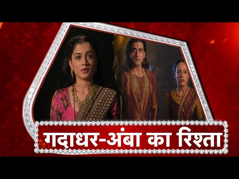 Vidrohi: Kalyani Learns Gadadhar & Amba's TRUTH | Kalyani's LIFE In DANGER