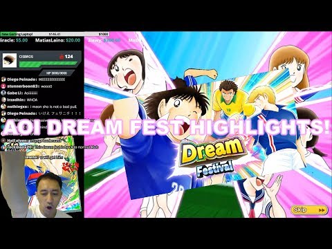 Captain Tsubasa Dream Team SHINGO AOI DREAM FEST HIGHLIGHTS!! キャプテン翼 足球小將