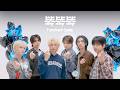 BOYNEXTDOOR (보이넥스트도어) '똑똑똑' 응원법