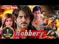 Nagarjuna S Superhit Action Movie Robbery Sonu Sood Anushka Shetty Hindi Dubbed Full Movie