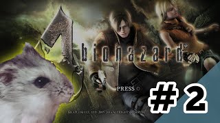 久しぶりのバイオハザード4 難易度ノーマル #2