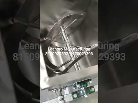 Feed Mixer