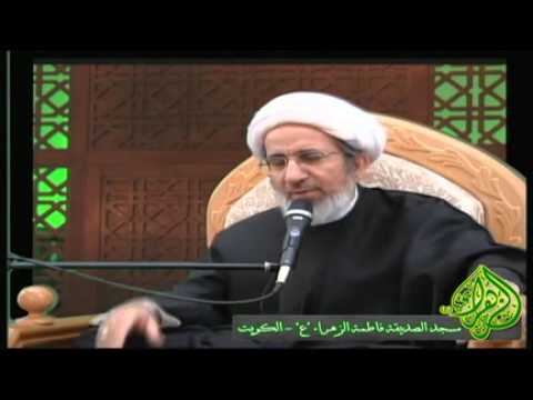 ⁣موجبات وموانع استجابة الدعاء - حبيب الكاظمي