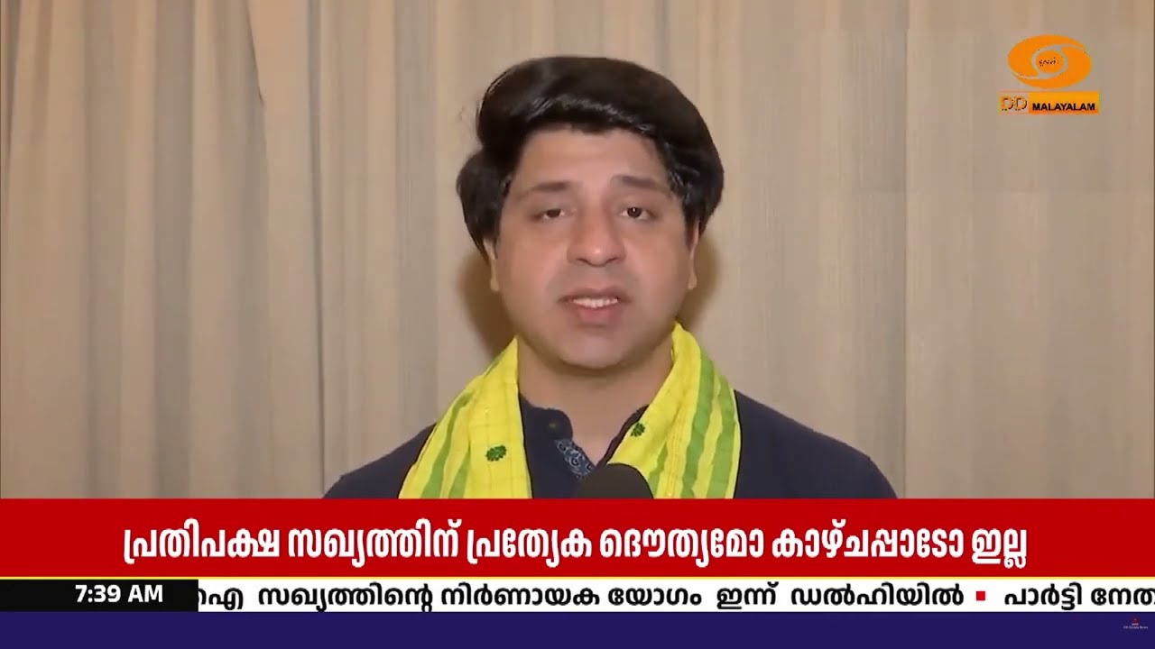 INDI സഖ്യ യോഗം ഇന്ന് ഡൽഹിയിൽ, 23 പാർട്ടികളുടെ  നേതാക്കൾ യ?