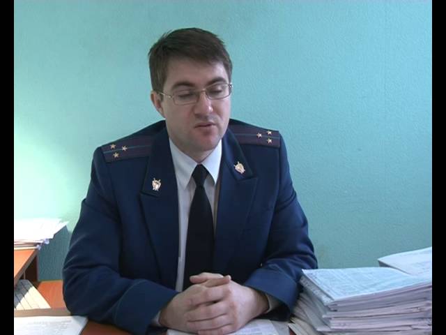 На страже укрепления законности и правопорядка. 