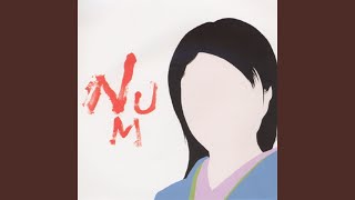 Music video thumbnail preview for Kurome Gachi Na Shoujo by NUMBER GIRL