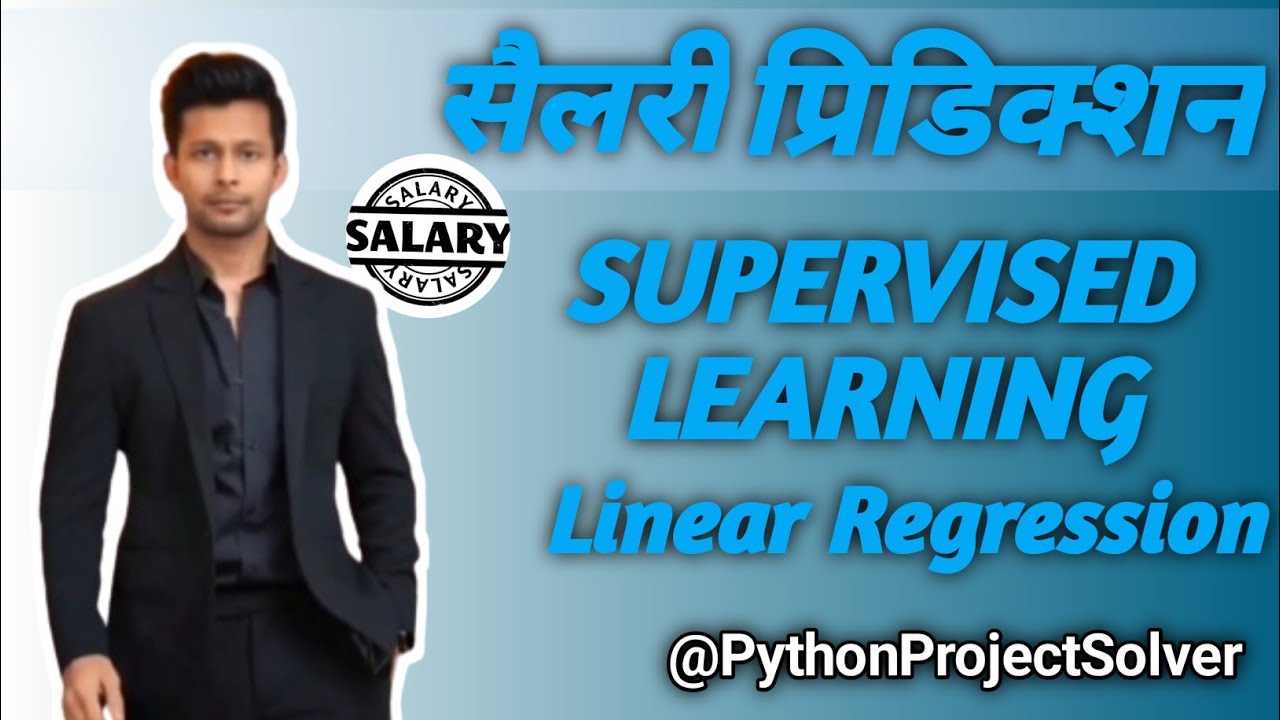 Python for Beginners: Predict Salary Like a Data Scientist! | Python ML AI Projects