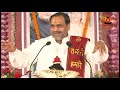 Sunderkand By PremBhushan Ji Maharaj Live Sunderkand