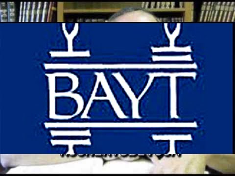 2012 09 24 Berachos 54 - Daf Yomi