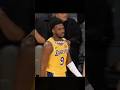 Bronny James Career Night ‍