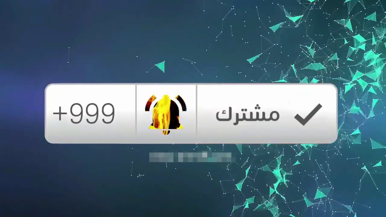 exemple de plan ferraillage dalot en pdf