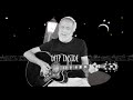 Yusuf / Cat Stevens - Blackness Of The Night (official Teaser)
