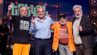 ՖՈՐՇ․ Երեկոն Շանթում | ԿԻՐԱԿԻ 20:00-ին «ՇԱՆԹ»-ի եթերում / Erekon Shantum Anons