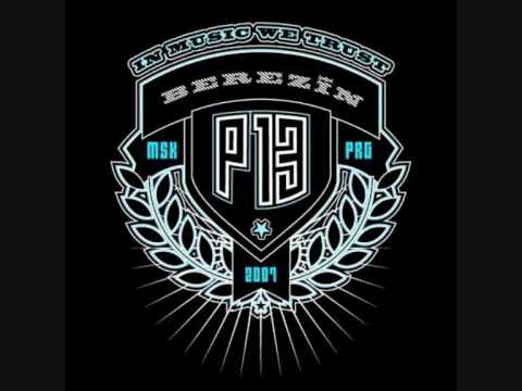 Berezin   Ne Otrekajsja