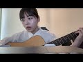 Galaxy Anthem / ディーヴァ(vo.八木海莉)弾き語り