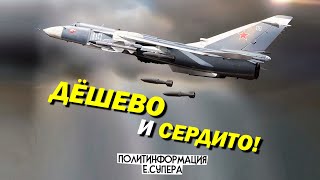 Ссылка