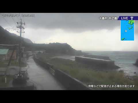 Kikai Townscape live cam