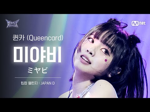 비디오 11