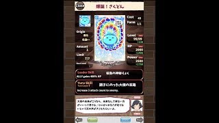 英語物語 色違い進化 تنزيل الموسيقى Mp3 مجانا 英語物語 色違い進化 تنزيل الموسيقى Mp3 مجانا