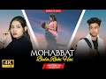 Mohabbat Bula Rahi Hain Ankit Tiwari Heart Touching Love Story New Hindi Songs