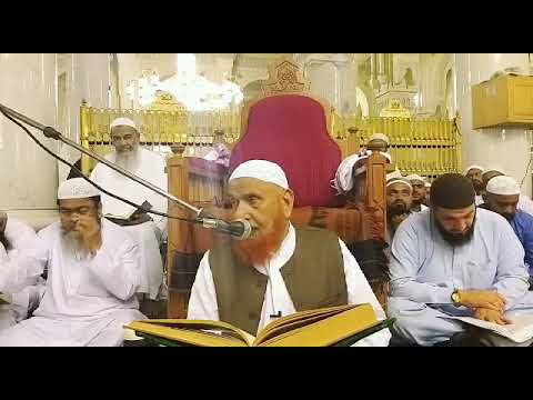 Tafsir-e-Makki surah Taha ayat 36...40 (16/10/2019)