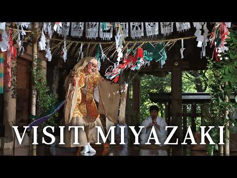 VISIT MIYAZAKI