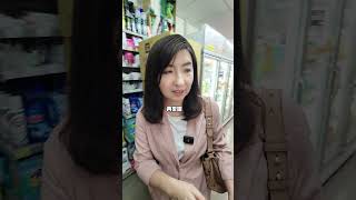 [問卦] 美廉社是怎麼生存的？ 