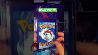 Miscut pokemon card! #pokemonchannel #collectiblecards #pokemonfandom #pokemoncards  #fyp #shorts
